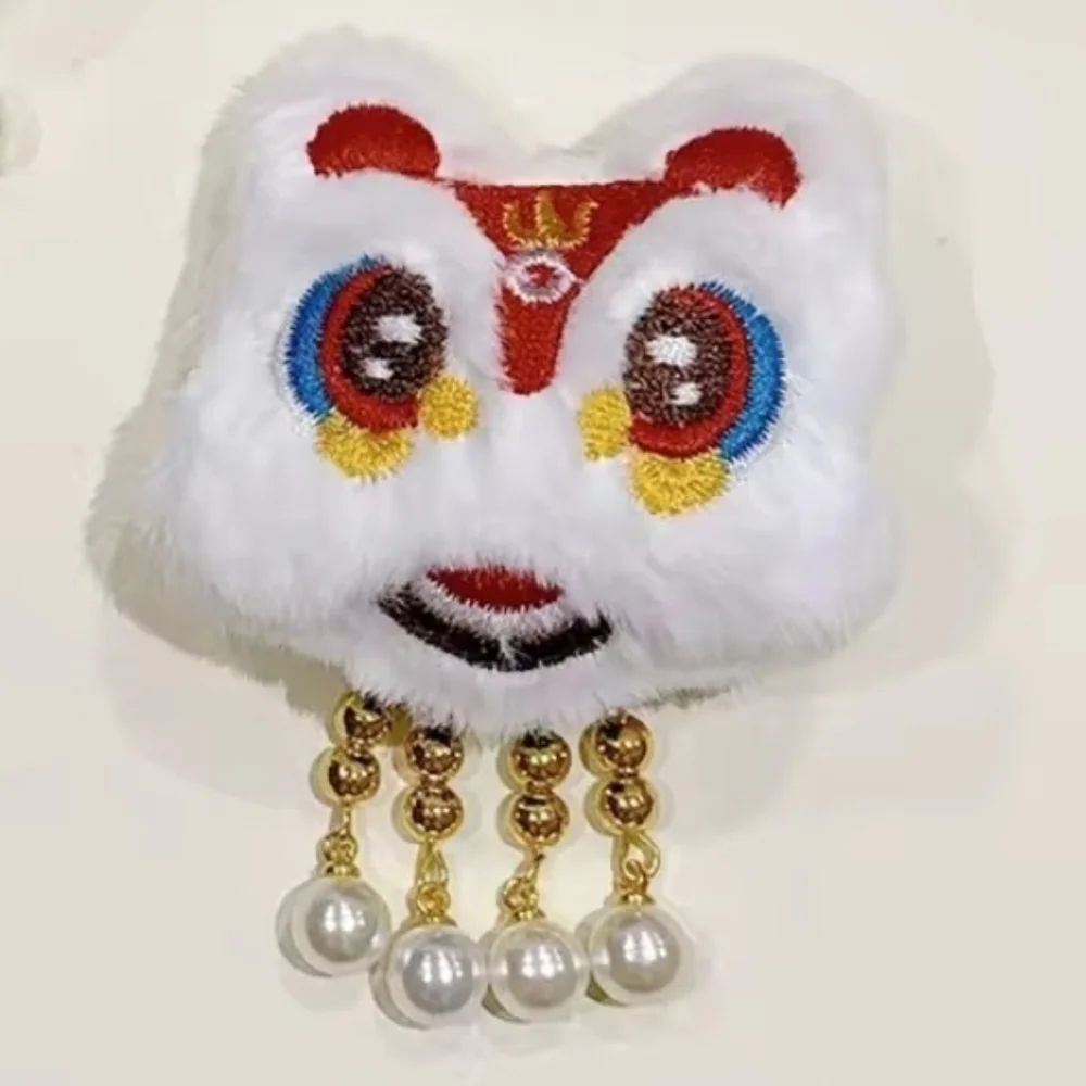 White Furry Lion with Colorful Embroidery and Pearls